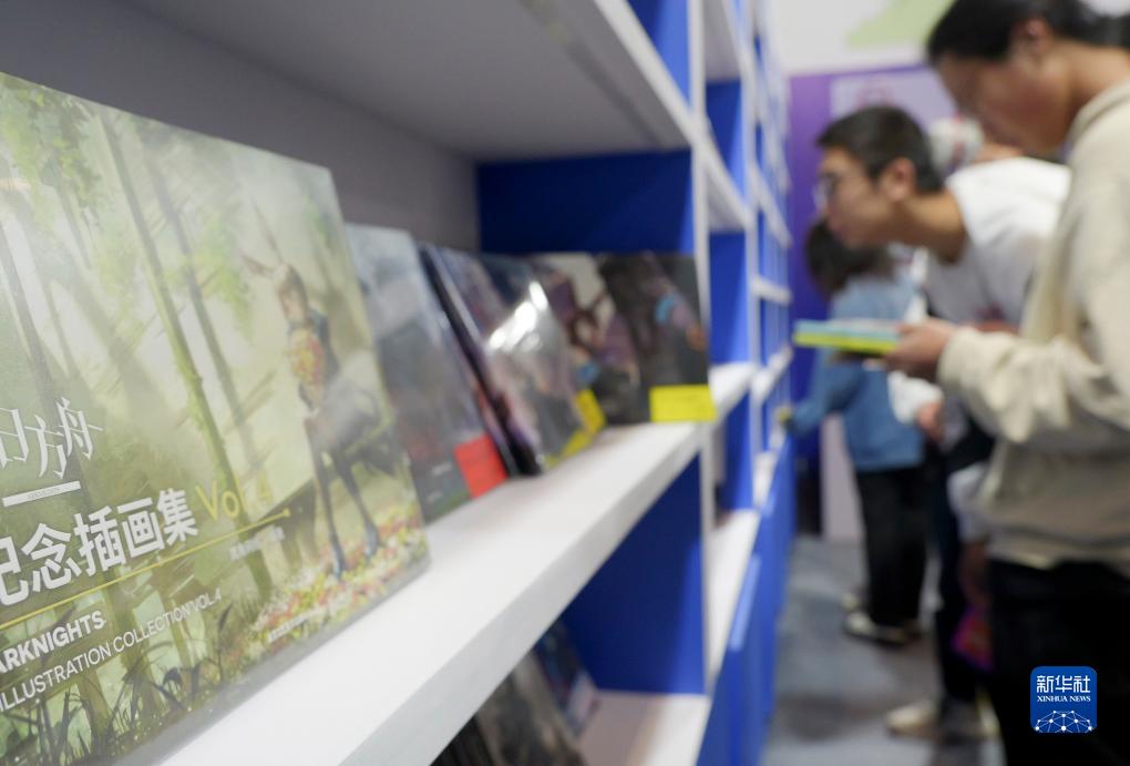 第19回國(guó)際MANGAサミットが河南省安陽(yáng)市で開(kāi)幕