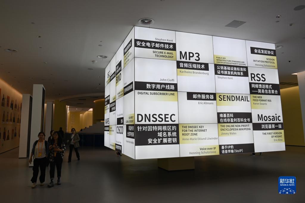 世界初のインターネットがテーマの大型科學(xué)技術(shù)館が開館