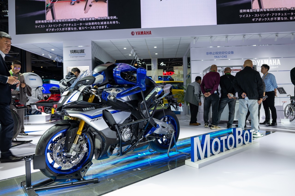 （畫(huà)像著作権は東方ICが所有のため転載禁止）