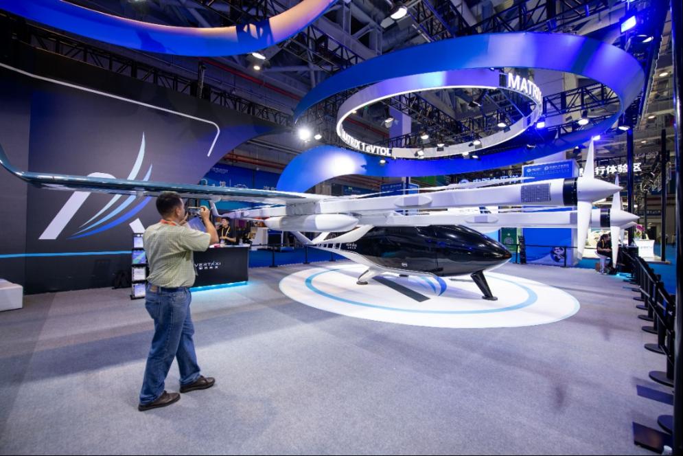 第6回中國國際輸入博覧會で展示中のハイテク製品