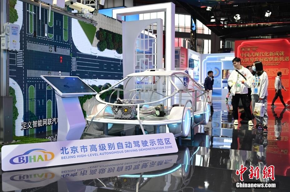 「大國(guó)スタイル」漂いつつ親しみやすさも　第6回輸入博の中國(guó)館が人気