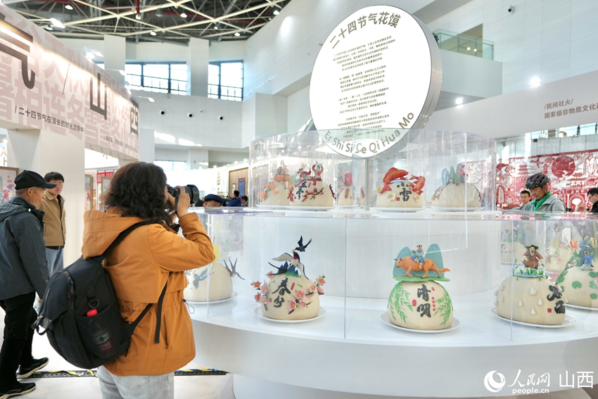 山西省の二十四節(jié)気花饃（撮影?盧鵬宇）。