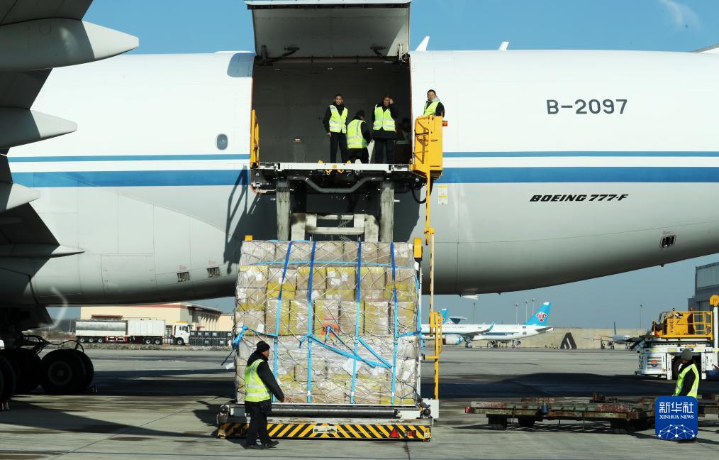 遼寧省瀋陽市とシカゴを結(jié)ぶ越境EC貨物専用機(jī)が就航