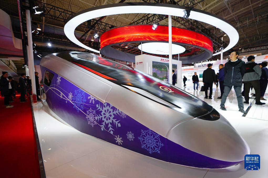 中國(guó)國(guó)際現(xiàn)代化鉄道技術(shù)裝備展示會(huì)が開幕