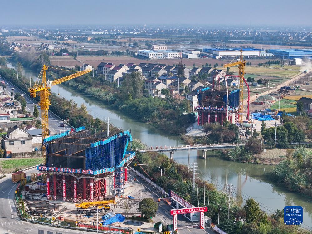 滬渝蓉高速鉄道?泰州區(qū)間で最大スパンの連続アーチ橋梁が著工　江蘇省