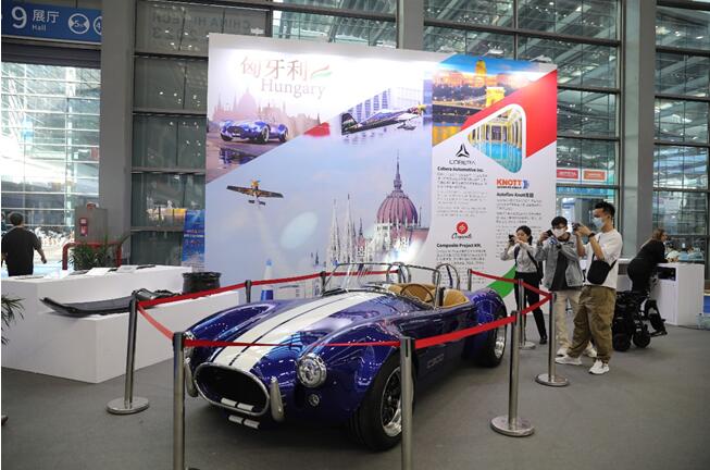 ハンガリー企業(yè)の展示ブース。（撮影?魯揚）