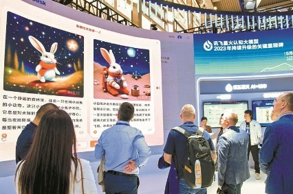 空飛ぶ車(chē)、同時(shí)通訳の機(jī)能を持つイヤホン…高交會(huì)のAIによる畫(huà)期的な技術(shù)