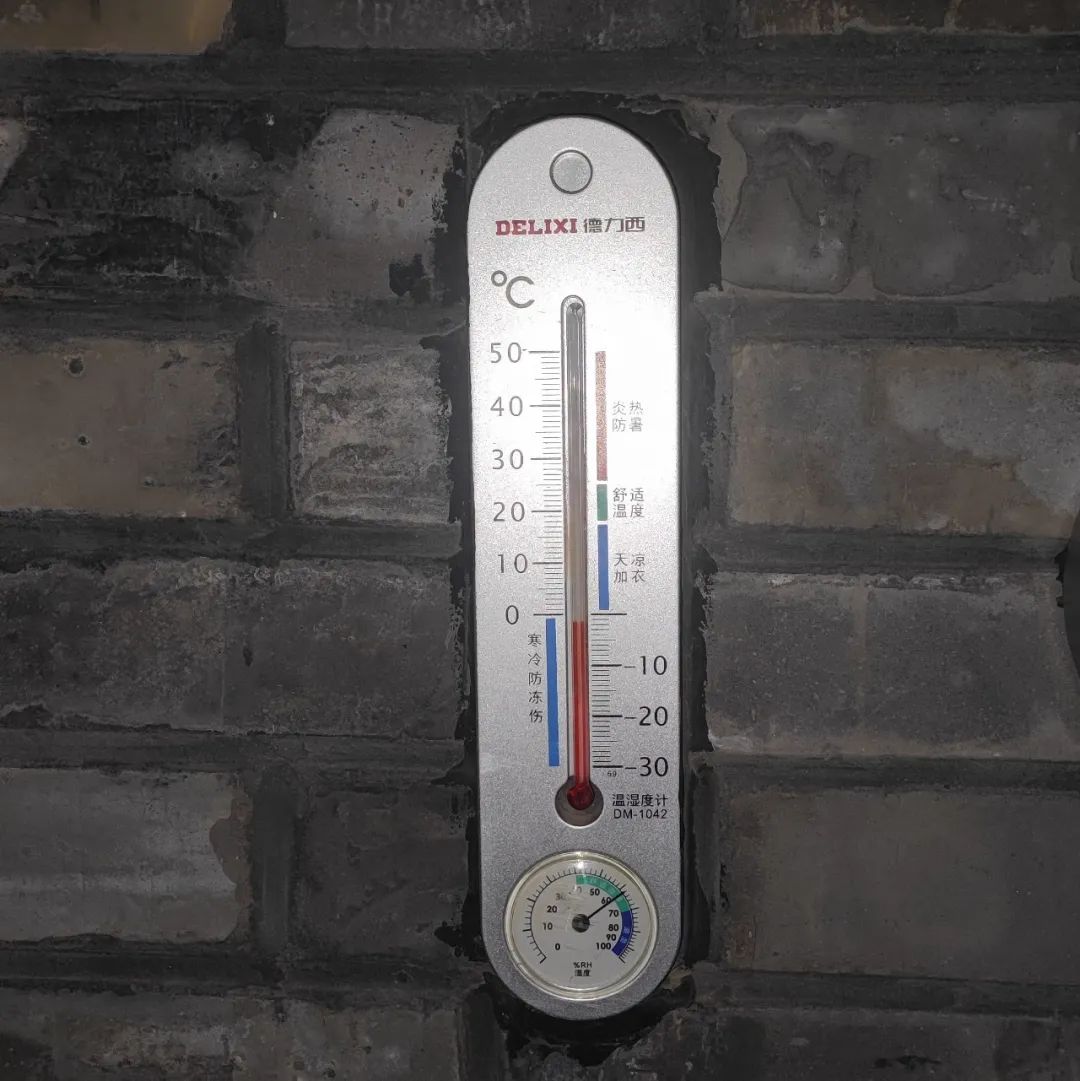 屋外の気溫が氷點下2度となった江水河村。