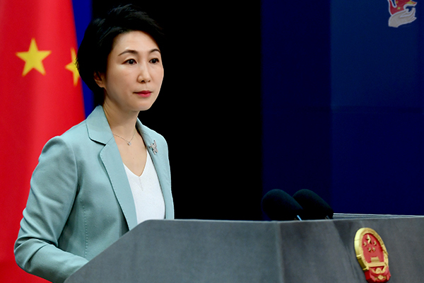 中國外交部「池田大作氏の死去に深い哀悼の意」