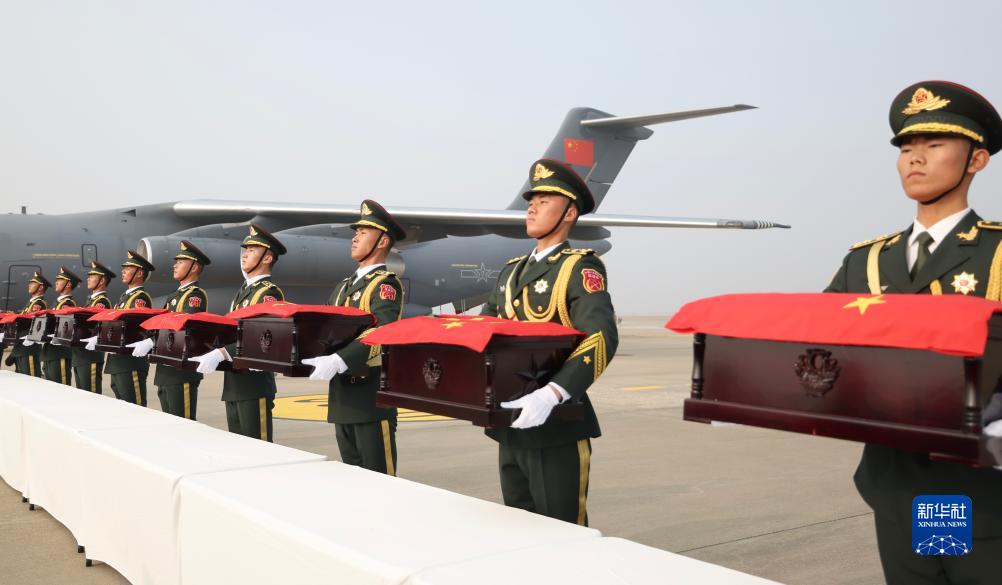 韓國(guó)の仁川國(guó)際空港で在韓中國(guó)人民志願(yuàn)軍烈士の遺骨引き渡し式典　引き渡しは10回目