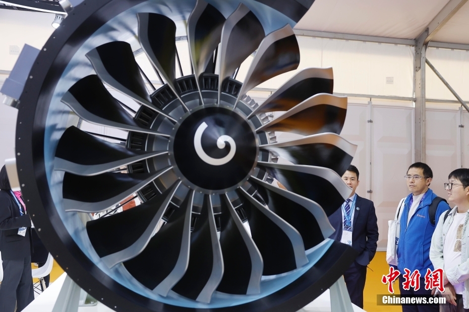 第1回上海國際商用航空航天産業(yè)展覧會(huì)が開幕