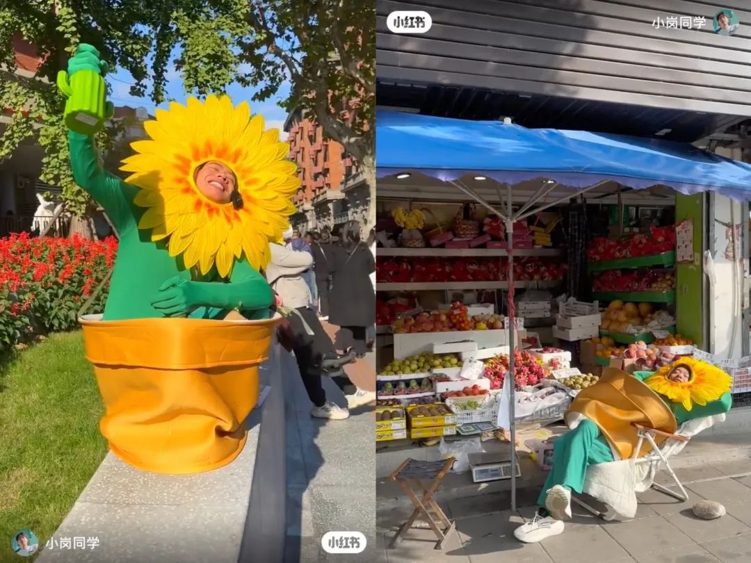 畫像は動畫のスクリーンショット。