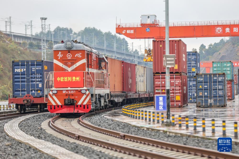 中歐班列が「メイドイン貴州」商品の世界進出を後押し