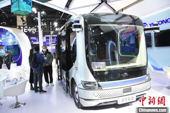 デジタルニューライフを體感できる「2023世界5G大會(huì)」が開幕　河南省鄭州