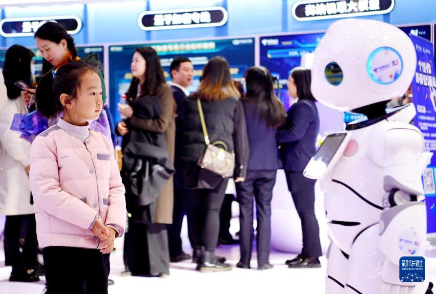 2023世界5G大會、「共に未來を描き出す」