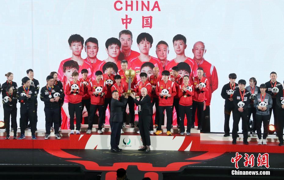 卓球混合団體W杯で中國が優(yōu)勝　四川省成都