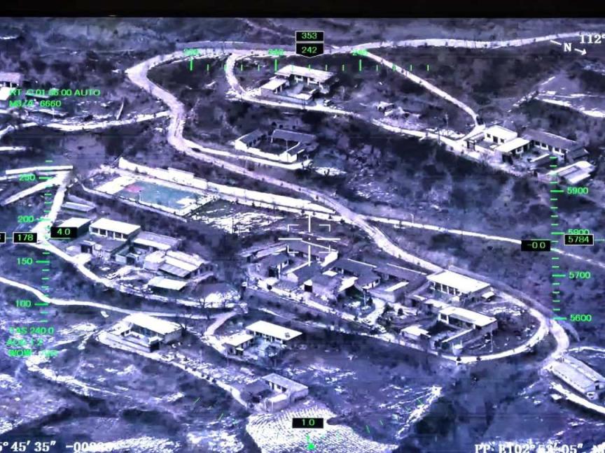 「翼竜?2H」緊急災(zāi)害救助型ドローンのEO畫面