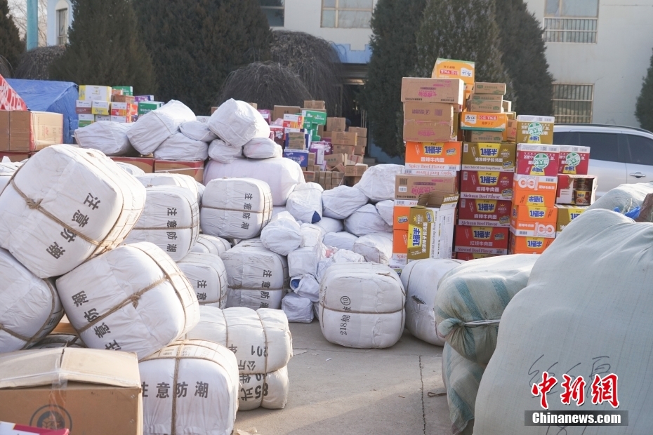 甘粛積石山M6.2地震の被災(zāi)地の避難所を訪ねて　青海省