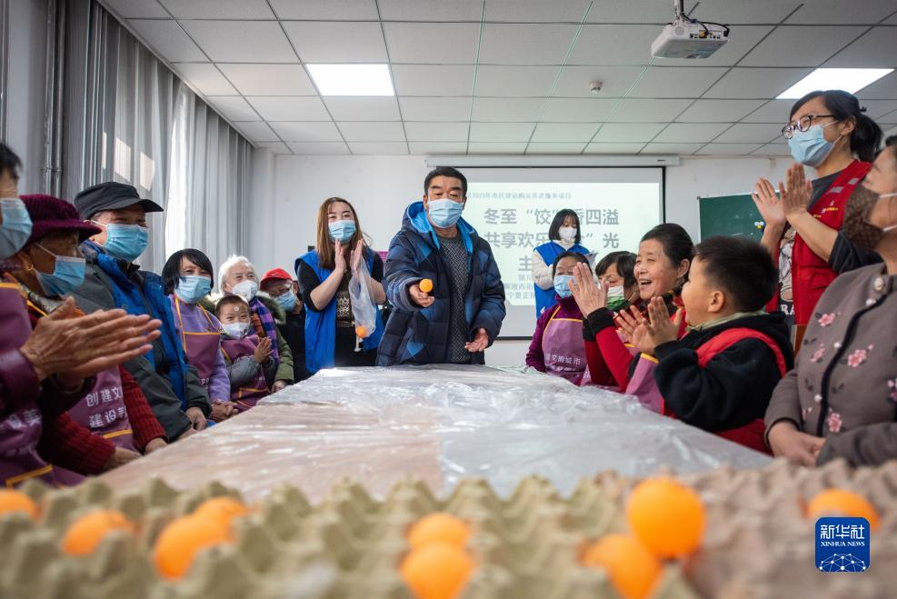 冬至を前に、人々のお腹も心も溫める「餃子づくり」　寧夏