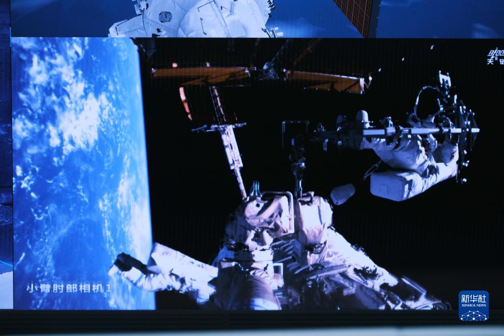 「神舟17號(hào)」の乗組員、第1回船外活動(dòng)を無事完了