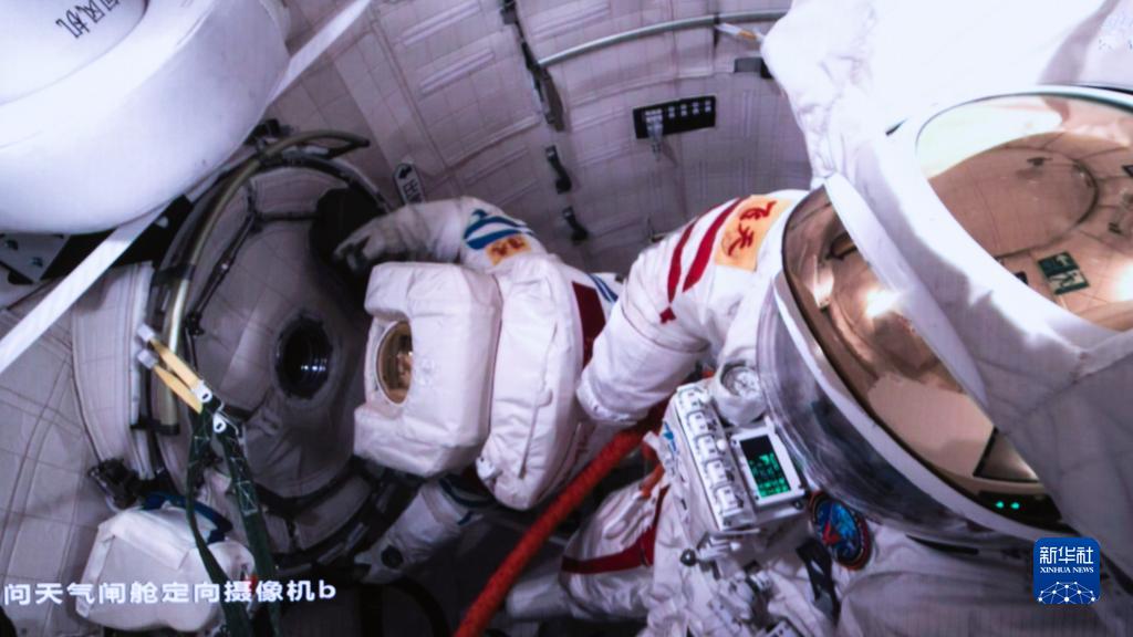 「神舟17號」の乗組員、第1回船外活動を無事完了