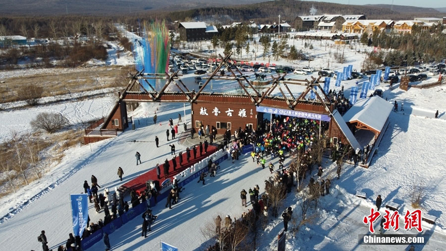 氷點下38度で中國極寒マラソン　內(nèi)蒙古