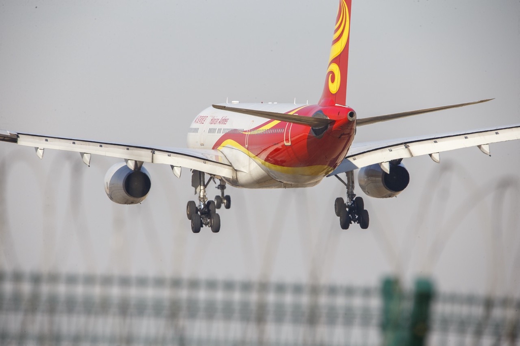 資料寫真（畫像著作権は東方ICが所有のため転載禁止）。