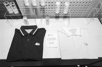 低炭素ポリプロピレン生地から作られたTシャツ。畫像提供は取材先