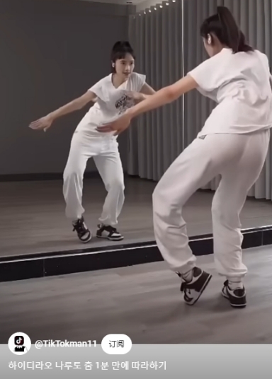 （SNSのスクリーンショット）。