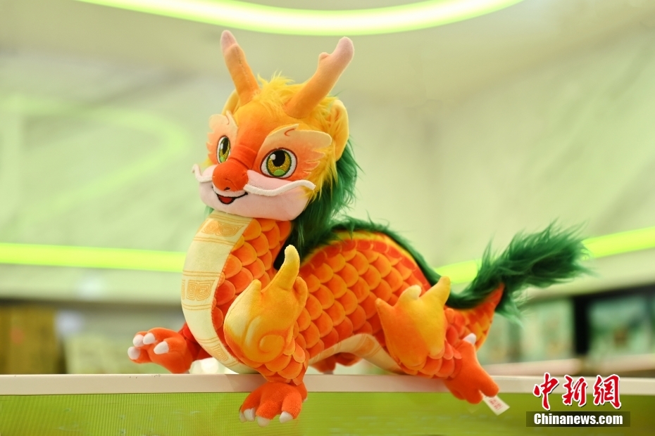 2024年「春晩」マスコットキャラクター「龍辰辰」がお披露目