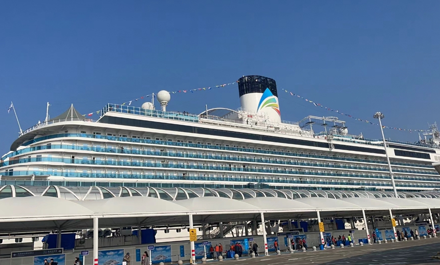 「愛達?魔都（ADORA MAGIC CITY）」。（羅盛さんのSNSのスクリーンショット）