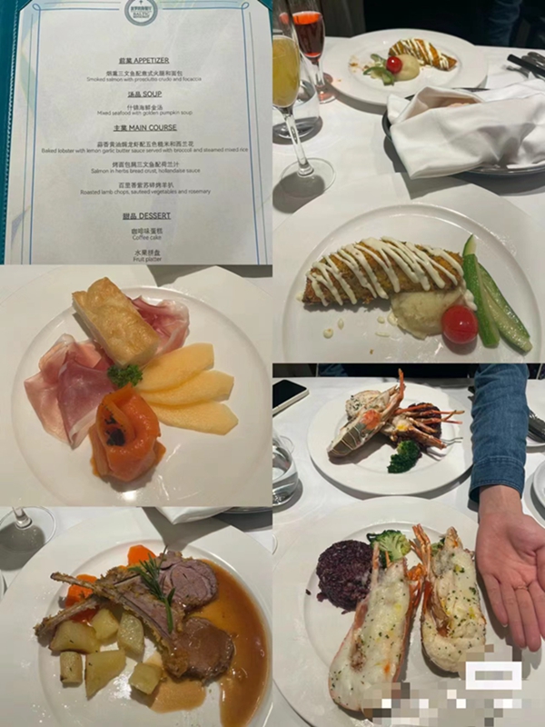 羅盛さんの「愛達?魔都（ADORA MAGIC CITY）」での初ディナー。（羅盛さんのSNSのスクリーンショット）