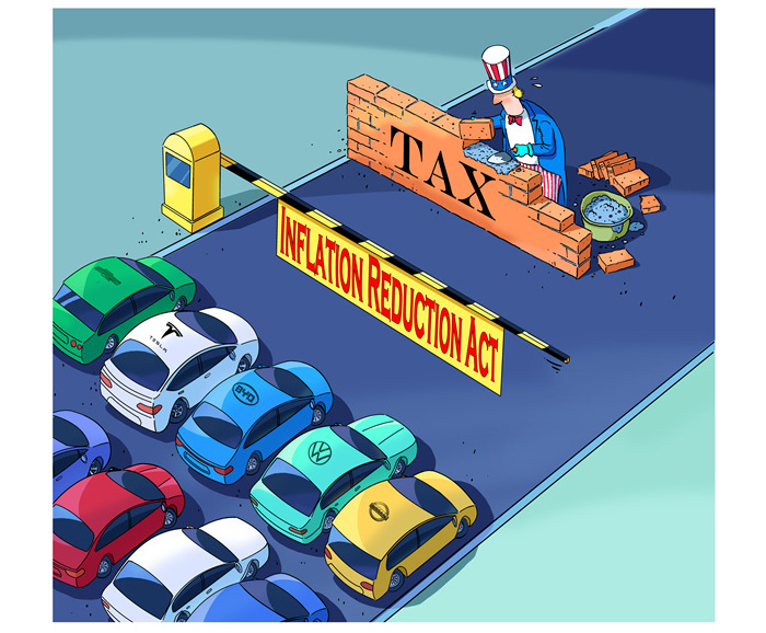 イラスト作成?馬宏亮（イラストの著作権は人民網(wǎng)が保有。無斷転載禁止）