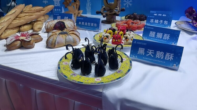 第1回哈爾浜氷雪グルメフェス（資料寫(xiě)真）。