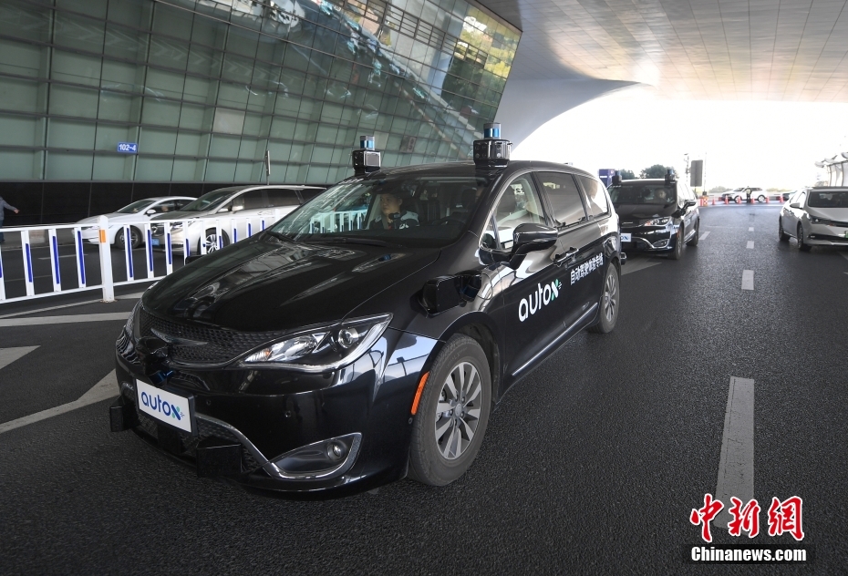 自動(dòng)運(yùn)転オンライン配車が杭州で路上テストを?qū)g施　浙江省