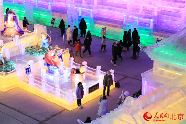 北京竜慶峽のアイスランタン?スノーカーニバルが開(kāi)幕