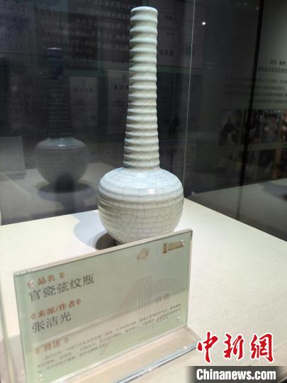 「北宋官窯」の技術(shù)復(fù)活から40年で「9割失敗」は過去のものに　河南省開封