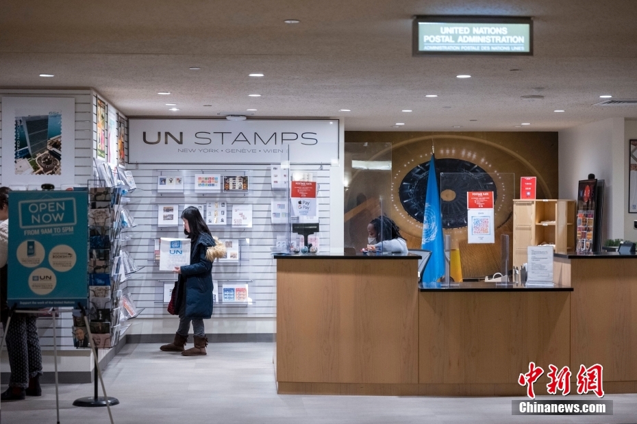 國連が中國の春節(jié)を記念した特別記念切手を発行