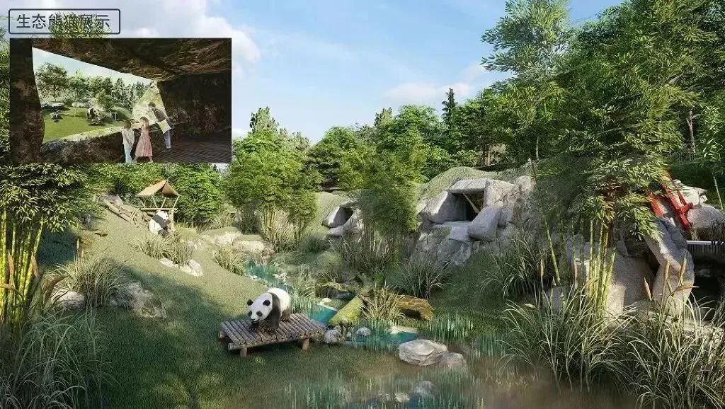 ジャイアントパンダ國家保護(hù)研究センター?北京基地の完成予想図。