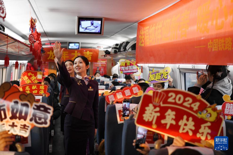 乗客に溫もり屆ける車內(nèi)パフォーマンス