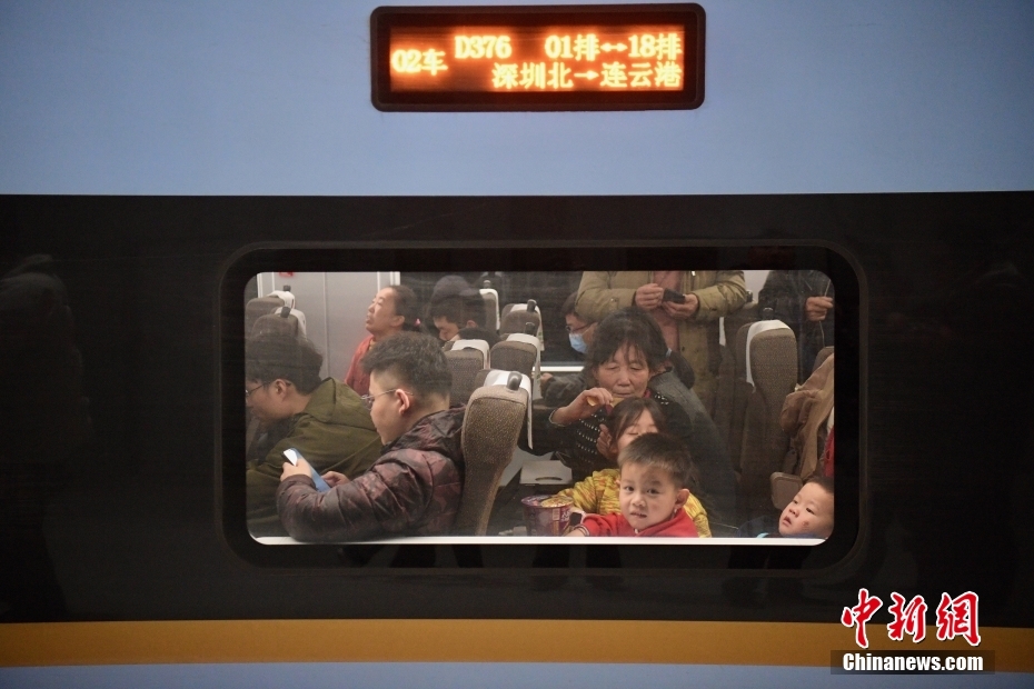 2024年の「春運(yùn)」スタート