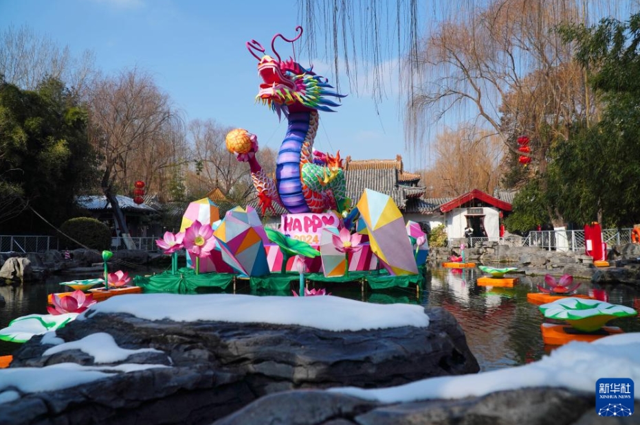 ランタンや飾りで彩り、春節(jié)の到來待ちわびる山東省済南