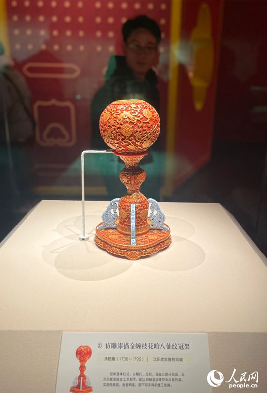 江西省南昌市、皇室専用の「御磁」を眺めて新年を迎える