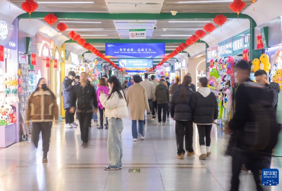 義烏小商品城が春節(jié)連休明けて、営業(yè)を再開　浙江省