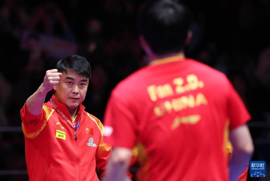 世界卓球団體戦、中國男子がフランスを下し11連覇