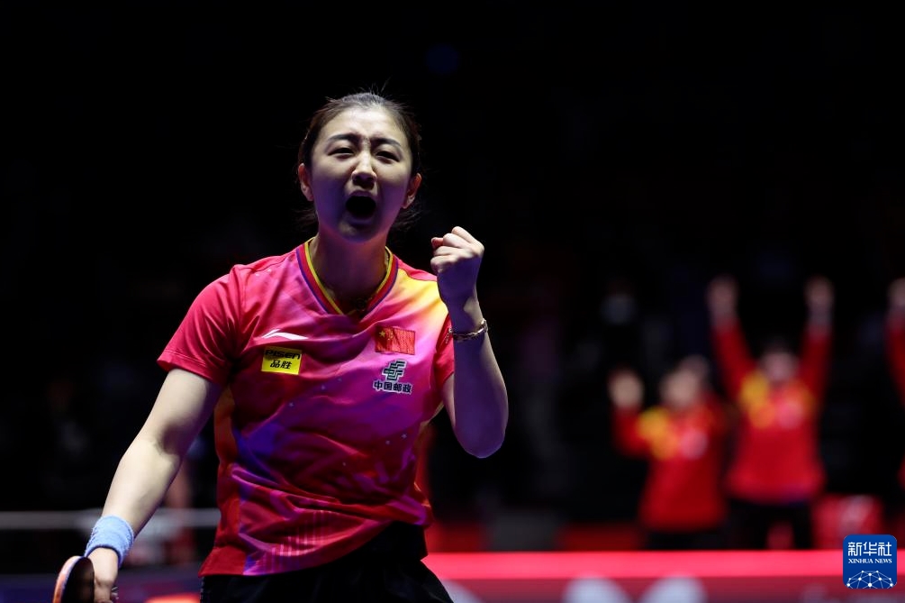 世界卓球団體戦、中國(guó)女子が日本を3対2で下し6連覇