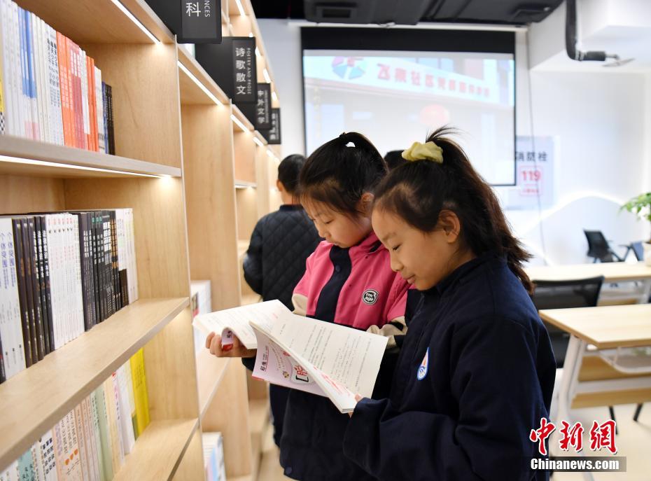 雄安新區(qū)公益図書館?「XIN空間」がオープン　河北省