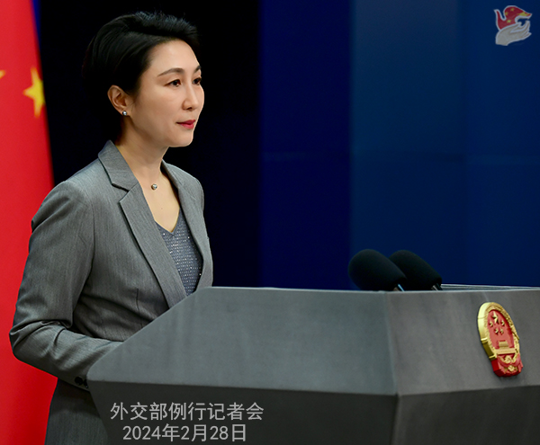 日本による原発汚染水の4回目の海洋放出開始に中國(guó)は斷固反対