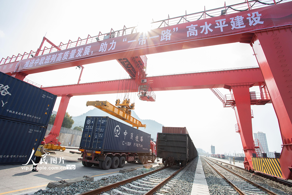 中歐班列「武陵山號(hào)」の運(yùn)行開始　重慶市秀山