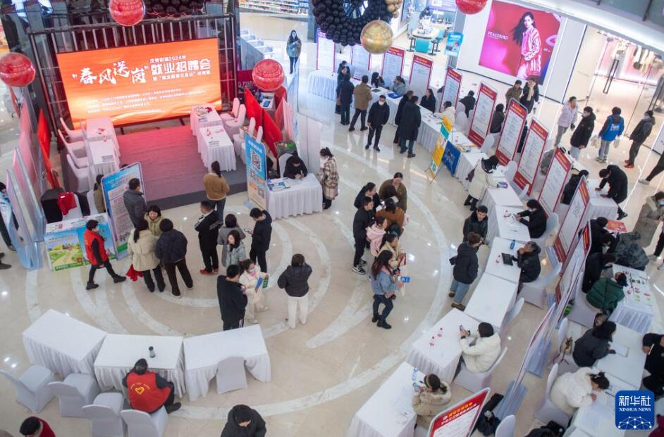 春節(jié)連休後の雇用をオンライン?オフライン方式で支援　浙江省寧波